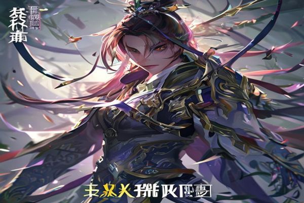 问道官方网